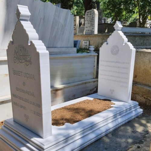 Karacaahmet Mezarlığı
ÜSKÜDAR/İSTANBUL